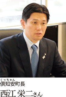 山邉知幸さん