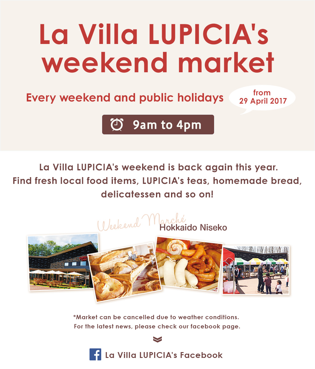 La Villa LUPICIA's weekend market