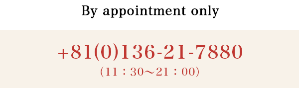 By appointment only