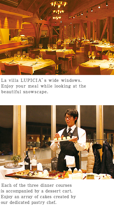 Special dinner courses presented by La villa LUPICIA just for this winter