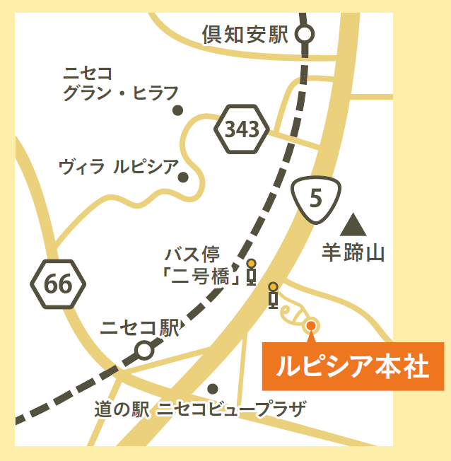 ルピシアニセコ本社マップ