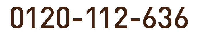 0120-11-2636