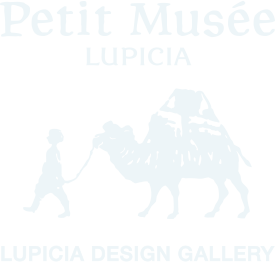 Petit Musée